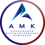 Член АМК